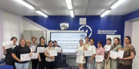 Курсы повышения квалификации - Министерство образования и науки