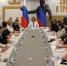 В Донецке раскрыли результаты проекта «Здоровый муниципалитет – 2025» - Divan-News.Ru
