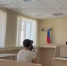 Screenshot_20260630_113900_MAX - Сетевое издание Арбуз