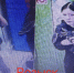 JPEG Файл - УМВД Тюменской области