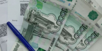 Как узнать свой тариф онлайн? Разбираем квитанцию за ЖКУ за одну минуту - Газета Тетюшские зори