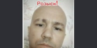 Сотрудниками полиции ОМВД России по Советскому району устанавливается местонахождение мужчины - 2Goroda.Ru