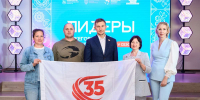 Шахматный праздник при поддержке ЛУКОЙЛа - НИА Нижний Новгород