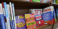 Москва — 500, Кубань — 300: два выпускника из Краснодарского края набрали максимальное число баллов на ЕГЭ по трем предметам - LiveKuban.Ru