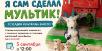 zaEKh7IzM2Bn_zv0rDxCw95svZG11KgWLmmepUtIKKPsgOXdwYj9biIVE5K3LzM19YStq976K2APef-HLv3lQPG6 - Управление культуры и туризма