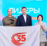 27 июня Нижний Новгород впервые принимал «Кубок Сергея Карякина» - Нижегородская правда