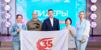 27 июня Нижний Новгород впервые принимал «Кубок Сергея Карякина» - Нижегородская правда