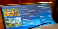 Проект «Работа рядом» в Мурманской области: 46 тысяч участников за 6,5 лет и новые возможности для занятости - Министерство информационной политики