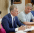Атомклассы появятся в Белгородской области. - Администрация МО Курчатов