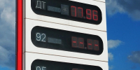 Губернатор Липецкой области продлил ограничение на продажу бензина - Gorod48.ru