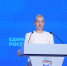 Наталья Флеглер выступила на XXIII Съезде «Единой России» на тему развития сельской медицины - Общественная палата