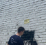 Фото: телеканал «Краснодар» - ТК Краснодар