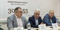 Общественный штаб по наблюдению за выборами в Коми начал работу - KomiOnline.Ru