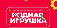 Конкурсы со ЗНАНИЕМ - Комитет образования