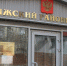 Саратовчанке грозит до 20 лет тюрьмы за попытку сбыта более 1,2 кг наркотиков - Четвертая Власть
