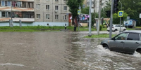 ​Тюмень ушла под воду после сильного дождя - ИА СИА-Пресс