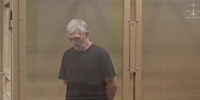 Вынесен приговор мужчине, который жестоко убил девушку из мести ее семье - Gubdaily.Ru
