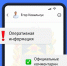 Нажмите для просмотра в полном размере... - Городская библиотека