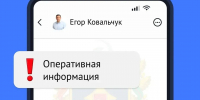 Нажмите для просмотра в полном размере... - Городская библиотека