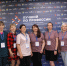 img_8481 - Министерство труда и занятости населения