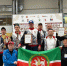 Лениногорцы  завоевали призовые места на IV чемпионате мира по  «Аударышу» - Лениногорские вести