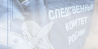 В городе Дзержинске мужчина признан виновным в покушении на убийство местного жителя - СУ СК РФ