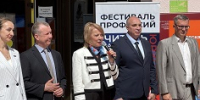 "Работа России. Время возможностей" - Общественная палата
