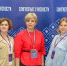 Форум общественного наблюдения - Общественная палата