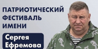 Подарок школьников Владивостока ко Дню города - ГТРК Владивосток