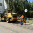 В Барнауле отремонтировано 57 тысяч квадратных метров дорог - Администрация г. Барнаул