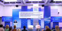 Увеличить - Дума Ханты-Мансийского АО