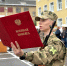 Мурманчане, призванные на службу в Росгвардию, приняли торжественную присягу - Росгвардия