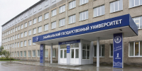 Крыша ФОКа ЗабГУ течёт с 2020 года: прокуратура идёт в суд - ZAB.RU