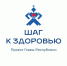 82d1f26980694a48a7b51f7d038533bd - Знамя Труда