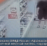 Любителя копченой курочки задержали в Арзамасе - ГТРК Нижний Новгород