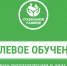 Министерство соцразвития Кировской области предлагает целевое обучение - Министерство социального развития