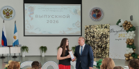 img - ЛДПР