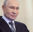 путин - Рыбинские Известия