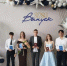 04fa952b-2b16-437a-9a29-e3af3b59094d.jpg - Комитет по образованию