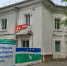 Фасад здания администрации Благовещенского округа "впишут" в городской дизайн-код - Teleport2001.Ru