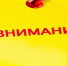 уважаемые предприниматели - фото - 1 - Сычевский район