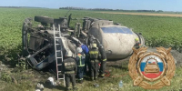 Бетономешалка перевернулась после столкновения с грузовиком в Балашовском районе - SaratovNews.Ru