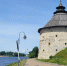 Колесить по Пскову - Pln-Pskov.Ru