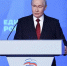 Владимир Путин на съезде «Единой России» обозначил приоритеты развития страны - Губернатор Херсонской области