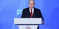 Владимир Путин на съезде «Единой России» обозначил приоритеты развития страны - Губернатор Херсонской области