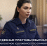 Судебные приставы взыскали многолетнюю задолженность по алиментам на сумму более 500 тысяч рублей - УФСПП по ДНР