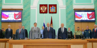 Законотворческий процесс продолжается: состоялось очередное заседание областной Думы - Областная Дума