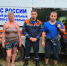 Спасатели вывели заблудившуюся туристку из каньона реки в Сочи - Кубанские Новости