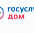 Нужно ли согласовывать установку кондиционера на фасаде дома. - Администрация Приволжского района