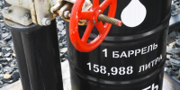 В Калининградском рыбном порту планируют модернизировать инфраструктуру для перевалки нефтепродуктов - Kaliningrad.Ru
